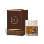 Khamrah Qahwa Perfume / Eau De Perfume 100ml by Lattafa Perfumes