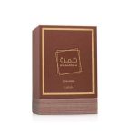 Khamrah Qahwa Perfume / Eau De Perfume 100ml by Lattafa Perfumes - Image 4