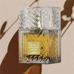 Khamrah Qahwa Perfume / Eau De Perfume 100ml by Lattafa Perfumes - Image 6