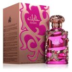 Habik 100ml EDP by Lattafa For Women