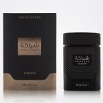 Khadlaj Shiyaaka Shadow 100ml EDP - Image 3