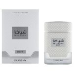 Khadlaj Shiyaaka Snow 100ml EDP - Image 2